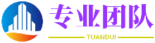 見賢思齊網